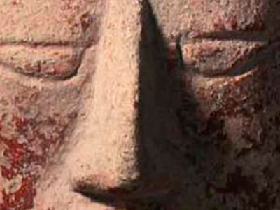 Museo Chileno de Arte Precolombino